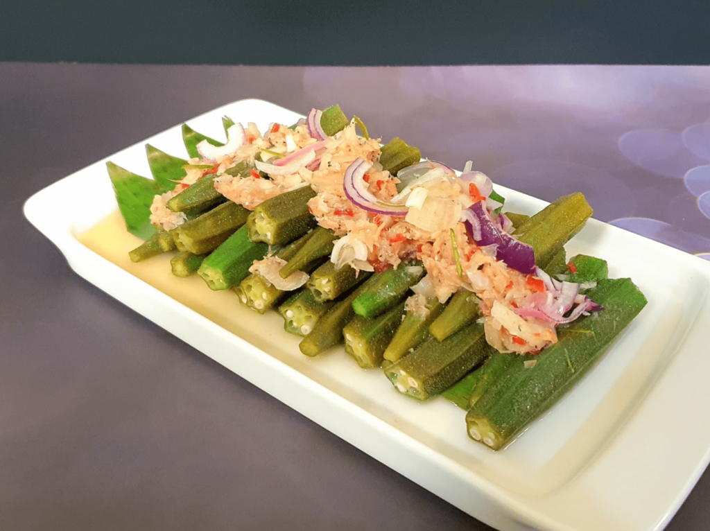Peranakan Bendeh (Lady Finger) with Chinchalok