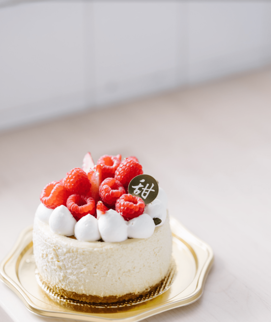 Tiann's Bakery small cake
