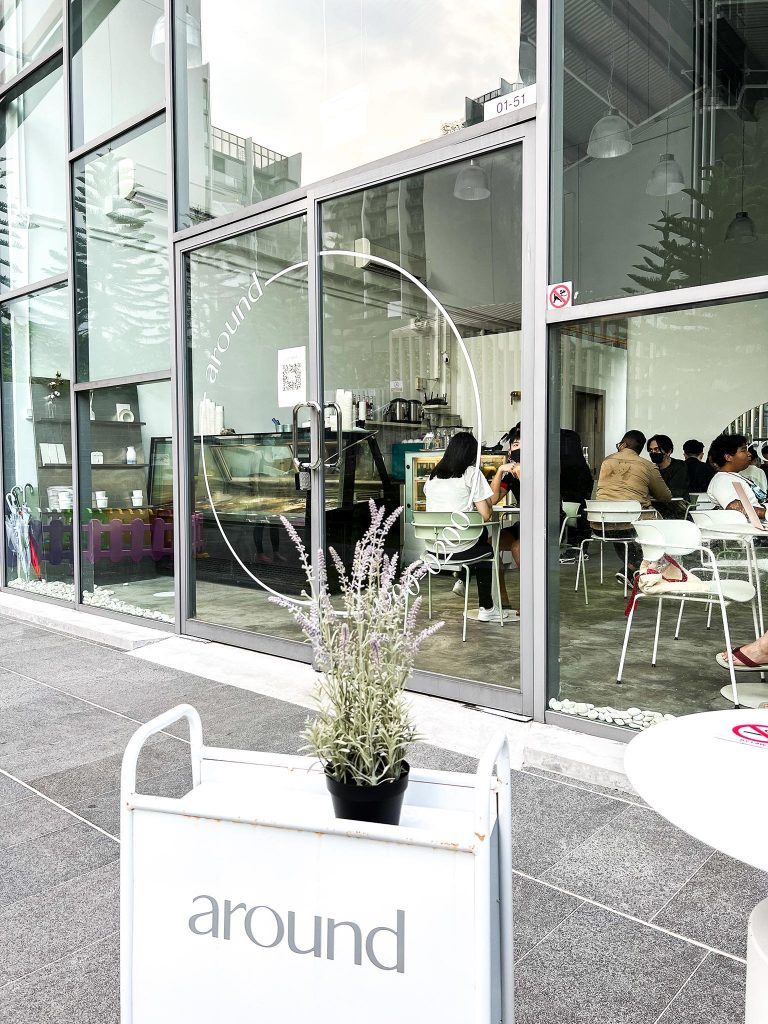 Around Cafe 