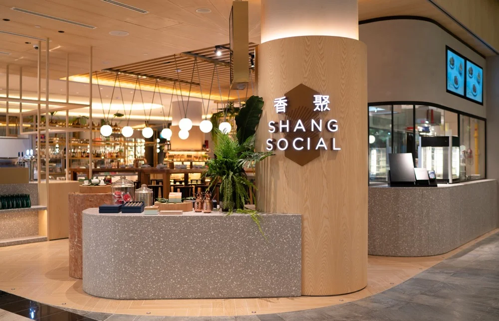 shang social restaurant singapore