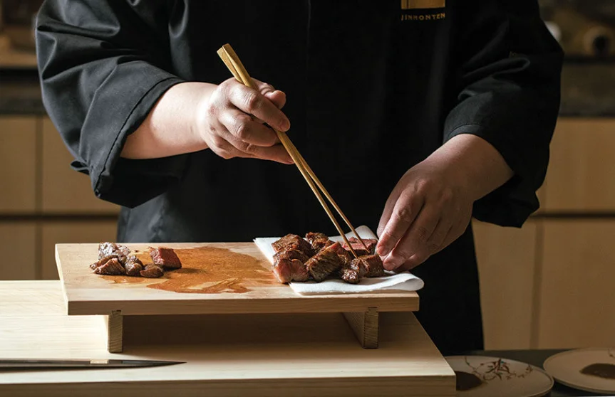Jinhonten Restaurant