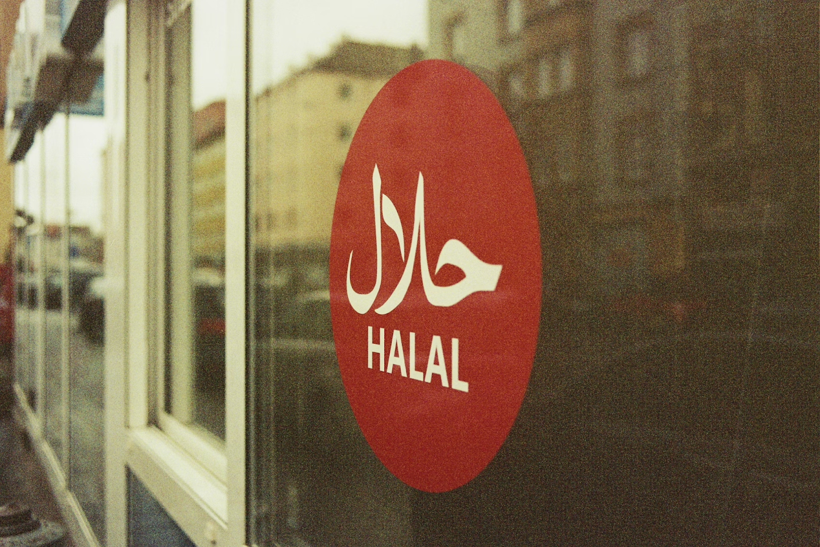 Halal Certified Logo