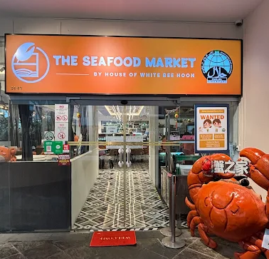 Entrance of The Seafood Market at Riverwalk Singapore